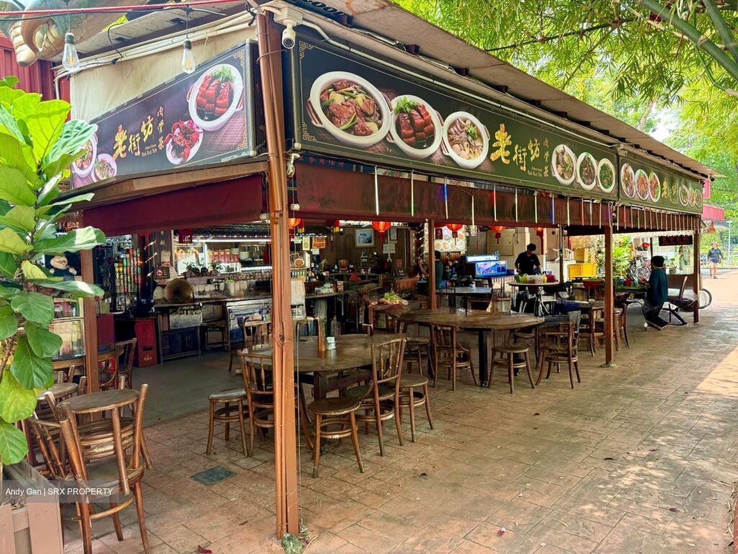 Blks 2 & 3 Changi Village Road (hawker Centres) (D17), Retail #502723711